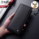 Goldlion Wallet Men's 2025 Nouveau cuir long cuir en cuir long cuir doux Multi-carte mince Business Wallet Multi-fonction portefeuille Real Deer Deer Cuir [Autorisation officielle - One Fake One Fine Ten]