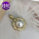 Pearl 10-11mm Australian white pearl pendant South Sea white pearl seawater pearl pendant S925 silver