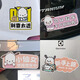 Tucker is suitable for internship stickers, Pacha dog novices, female drivers on the road, funny magnets, reflective car stickers, scratches, reflective adhesive stickers, let me thank you