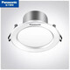 Panasonic LED metal decorative opening downlight embedded high wattage living room ceiling spotlight 6W8.5W12W NNNC75404 silver edge opening 70mm 3W (5000