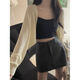 Rongxitu Summer Hollow Sonnencreme langärmelige Pullover Frauen 2024 Neues lose Klimaanlage Hemd Aprikosenfarbe kurzes Strickjacken Top 891 Pulver [9711+ Limited Time 89] S S S S S S S 80-90jin [Jin gleich 0,5 kg]