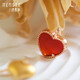 Shipulin rose 18K gold pendant, carnelian heart pendant, diamond heart K gold pendant, carnelian heart pendant