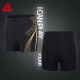 Peak swimming trunks men's swimsuit anti-chlorine comfortable flat-angle quick-drying hot spring resort professional swimming trunks black gold XL