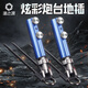 Yuzhiyuan Adjustable Ground Turret Base Fishing Rod Bracket Base Turret Rod Holder Ground Rod Rack Fishing 1 Pack