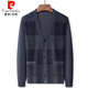 Pier Cardin Pull haut de gamme pour hommes au printemps et à l'automne Cardigan en laine tricotée pour hommes gilet de base de base et de base de papa âgée gilet en V V-5 K-5 Red 4xl / 130 suggestion 180-200jin [Jin est égal à 0,5 kg]