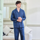 American Standard New Long Sleeve Couples Pure Cotton Pajamas Set Women's Spring Swing Houndstooth Cotton Casual Wearable Outerwear Home Clothing Men's Winter Midnight Blue XL