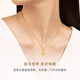 CRD Ke Laidi Gold Necklace Curved Moon Pure Gold 999 Pendant Set Chain for Girlfriend’s Birthday Gift 4g|With Necklace|HX00251A