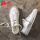
Reli canvas shoes men's shoes autumn new low-top shoes men's casual shoes Korean style trendy and versatile student youth white 391 43
