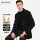 Shanshan 100% wool double-sided denim suit men's autumn and winter business casual workwear single suit jacket woolen top