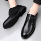 Portures leather shoes men's British lace-up business casual formal shoes lightweight derby work shoes for men 5522 black 42