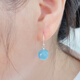 Ji Ge natural aquamarine earrings S925 sterling silver antique round bead hook blue crystal earrings original design light luxury new Chinese style