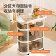 Jingdong Tokyo Mousse Mother and Baby Multifunctional Stroller Sideboard Mobile Snack Storage Rack Layered Storage Rack 4 Layers