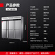 Demashi (DEMASHI) six-door freezer commercial six-door refrigerator vertical tall kitchen freezer fresh lock six-door kitchen refrigerator air-cooled frost-free GK1.6L6FD fully frozen