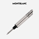 Montblanc MONTBLANC Meisterstück P162 signature pen black refill M tip 2 pack 128225 gift