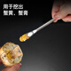 欧橡（OAK）304不锈钢吃蟹工具蟹钳蟹针螃蟹工具3件套皮包升级款C1422