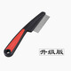 Dog mouth hair comb, face comb, pet dog, Bichon Frize, puppy mouth hair comb, Teddy cat, flea removal and floating hair comb, fine-tooth comb, row comb, Fanbaiku upgraded version, flea removal and fine-tooth comb (universal for cats and dogs)