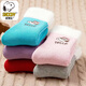 Snoopy (SNOOPY) thickened and velvet warm winter children's socks terry socks winter cartoon mid-high socks for girls and boys 5 pairs SNB-DM08 model thickened M size - recommended for 4-6 years old