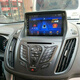 Zhuo Yonghang convient à Ford Winghu Contrôle central monté sur une voiture intelligente Android Navigation grande écran Inversion de bénédiction intégrée 2 + 32G Version WiFi Configuration standard officielle