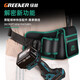 GREENER electrician tool belt bag for men, strong and durable, repair portable small multi-functional bag, hardware storage tool, middle pocket flip model, thickened and durable belt bag