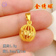 Feixiangge gold color bag 18k pendant for women 24kI gold clavicle necklace 999 single pendant jewelry does not fade water drops (+ red rope)