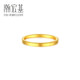 Trendy Acer resurgence solid gold gold ring for women, fashionable commuting ring, birthday gift for girlfriend, priced at 12, about 1.65g