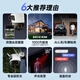 乐橙 黑光监控摄像头TS7室外双摄高清全彩 商用家用 户外无线监控器360度无死角带夜视4G流量摄像头 1000万（wifi+网线）TS7 官方标配（送原装内存卡）