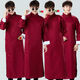 Yuxing Xiaohao Groomsmen's Clothes Chinese Wedding Dress Style Brotherhood Clothes Wedding Crosstalk Coat Group Service Mandarin Burgundy Embroidery Style Glasses and Roses 2XL 180 Codes 140Jin Jin is equal to 0.5kg to 165Jin Jin is equal to 0.5kg