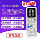 Listener (Listeneer) M2S Repeater Upgraded M5 Elementary School MP3 Player Early Education English Walkman Learning Listening Artifact M2S (8G)