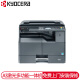 Kyocera 2211 upgraded A3 black and white laser digital composite machine office printing copy scanning host standard (including duplexer + network printing)