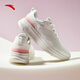 ANTA Shenxing 9丨Women's Shoes Training Shoes 2025 Breathable and Comfortable Sports Shoes Women's Shock Absorbing Anti-Slip Jogging Shoes 122447718 Papery White/Lilac Pink-1 36