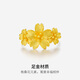 Saturday Fortune (ZLF) Gold Ring Women's Pure Gold Flower Live Mouth Ring Flower of Happiness Price No. 13-5.32g
