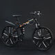 Mountain bike folding adult men's and women's variable-speed off-road double shock-absorbing adult light bicycle student flagship G70-black orange-spoked wheel 24 inches