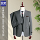 ROMON high-quality suit men's autumn suit men's business formal single-breasted groom's best man's wedding attire medium gray suit + pants two-piece set XL