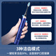 Panasonic Electric Toothbrush Dentist Recommends Intelligent Adult Couple Ultrasonic Electric Toothbrush for Deep Cleaning as a Parent's Day Birthday Gift for Boyfriend and Girlfriend DC14 Blue Soft Brush Head + Teeth Stain Care Brush Head