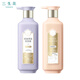 Sanshenghua Pechoin ätherische Ölduft erfrischend ölgesteuerte flauschige Shampoo 500 ml + Conditioner 500 ml Waschanzug