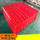 Ben Xinnong customized polyurethane belt cleaner scraper conveyor belt cleaner scraper scraper scraper head and two scrapers 800mm