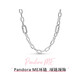 PANDORA (PANDORA) PandoraME chain necklace necklace girl birthday gift for girlfriend