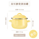 Weiai enamel lard tank with lid household high-resistant old-fashioned meat oil tank double-ear capacity oil storage basin pepper sweet pear yellow small size 2000ml