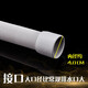 
Longxin adapts to Haier drum washing machine drain pipe drain pipe drain pipe hose XQG70-BX10288 XQG80-BX12636 XQG100-BDX14756GU1 Original machine 1.07 meters length