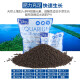 Sensen water plant mud fish tank water plant tank landscaping ceramsite sand no-rinse bottom sand package high-end 3 liters particle size 2-3mm with seeds