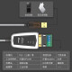 DTECH usb to rs422/485 converter com serial communication module conversion line rs485/422 to usb 1.2 meters-DT5019