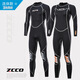 ZCCOZCCO 2023 New 3MM Diving Suit Men's Thickened Warm Swimsuit Women's Winter Snorkeling One-piece Long Sleeve Jellyfish Suit Striped Knee Pads Men's M