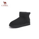 Camel (CAMEL) bottes de neige pour femmes hiver nouveau style plus velours chaud épais coton chaussures décontracté paresseux fourrure chaussures L23W275157 noir 37