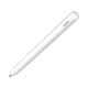HUAWEI M-Pencil （第三代）华为手写笔 星闪技术超低时延 雪域白 
