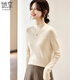She enjoys half-turtle collar 100% pure woolen sweater for women in autumn and winter, wool sweater for women. Recommended 90-125Jin Jin is equal to 0.5 kg