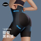 Gu Niangjia's tummy-control butt-lifting pants, no-wear underwear, seamless high-waist body shaping women's waist-slimming comfortable shaping pants, large size