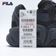 FILA official men's shoes CROISSANT modern sports shoes croissant shoes dad shoes black/shadow black gray-BC 42