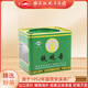 Fengshan Oolong Tea Anxi Tieguanyin fragrance tea first grade 250g iron canned self-drinking ration tea
