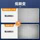 [Drapeau officiel] Hikang Robot Hikrobot Caméra industrielle FA LENS HAUT DÉFINITION PIXEL CMOS Vision Detection Lens Low Distorsion High Resolution Image Power Comparaison [35 mm Fixe fixe] MVL-KF3524M-25MP