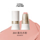 Littleondine (littleondine) color play multi-purpose stick blush stick #E01 spring gouache eye shadow contouring lipstick lipstick delicate brightening natural contouring
